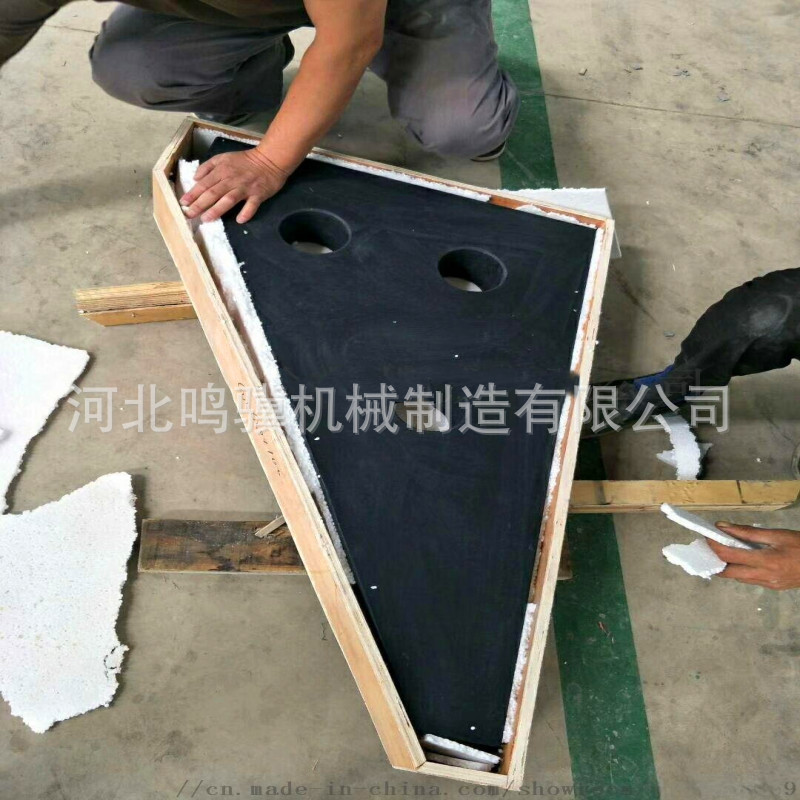 大理石花岗石00级90度直角尺