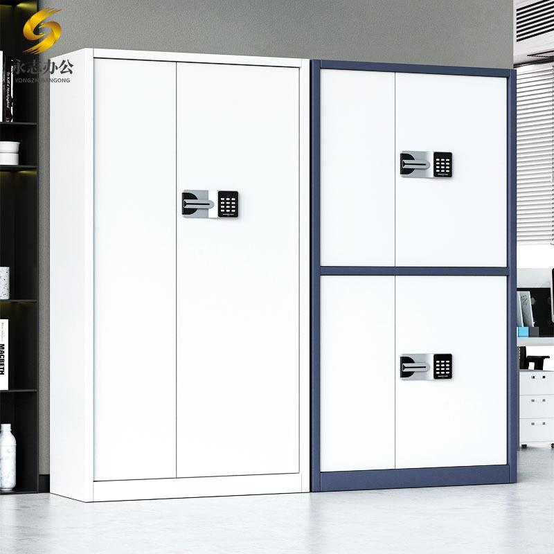 电保柜密柜文件国保密码文件柜指纹财务公档案YFTZ-BMG柜资子料柜