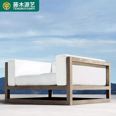 别墅台户外休闲柚木沙发合室外庭院天576露防水防晒露组实木沙发