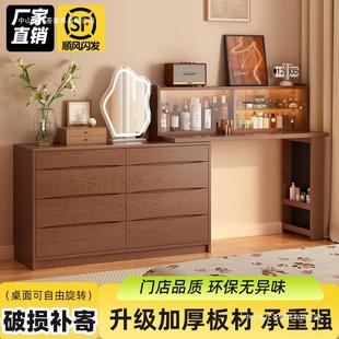 斗梳妆转台一体KIM卧室现柜代简约妆桌床尾收纳柜化妆台化角书桌