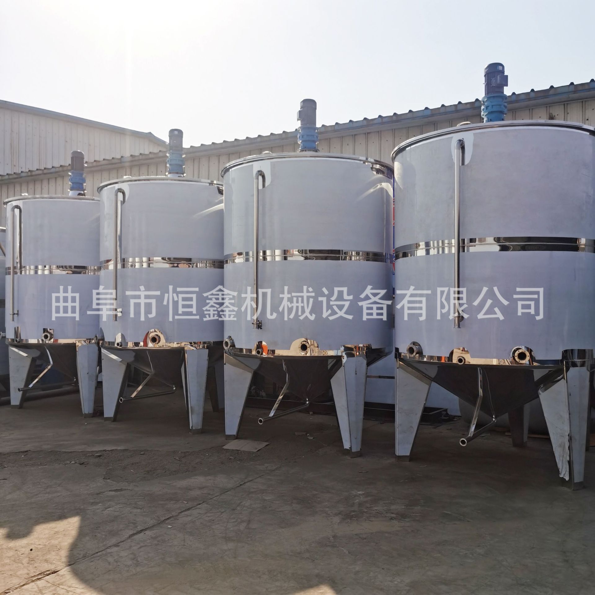 发酵罐立式带腿酒容器 化工厂储存罐 不锈钢发酵罐搅拌容器