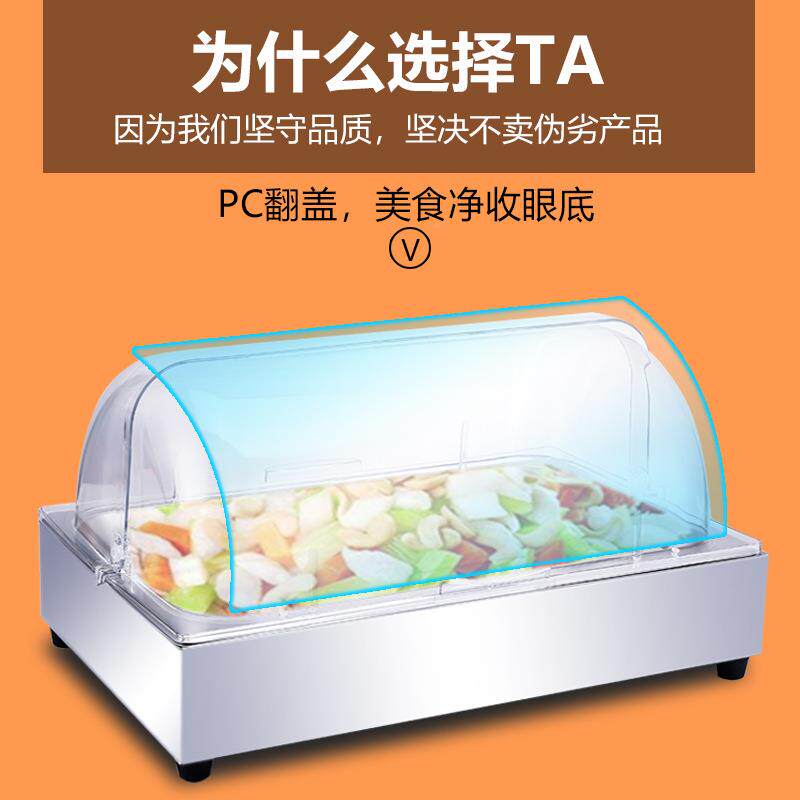钢自助欧餐食物展示架点心盆陶瓷三层CMS架式不锈水果凉菜盘带透