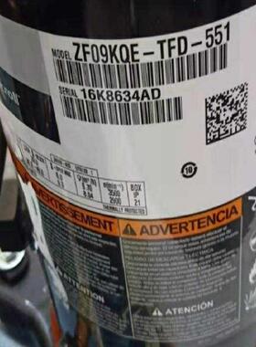 热销艾默1生谷轮涡旋KHX式制冷冷冻压缩机ZF019QEZF1K4EKZF13ZF5