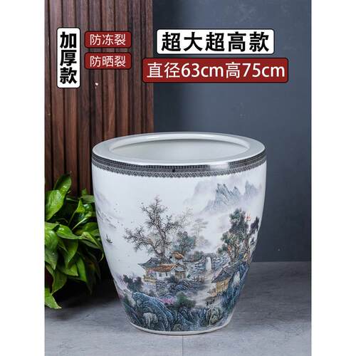景德镇青花陶瓷古法养鱼缸加高养乌龟鱼缸阳台家用碗莲盆庭院水缸
