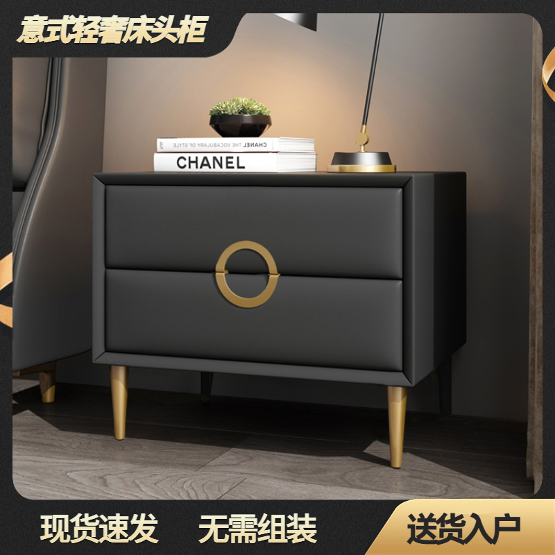 W7意式轻奢实木软包床头柜