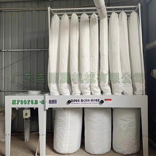 木工机械集MF9075砂MF9078光机袋吸尘机尘器除尘设备布中央吸尘