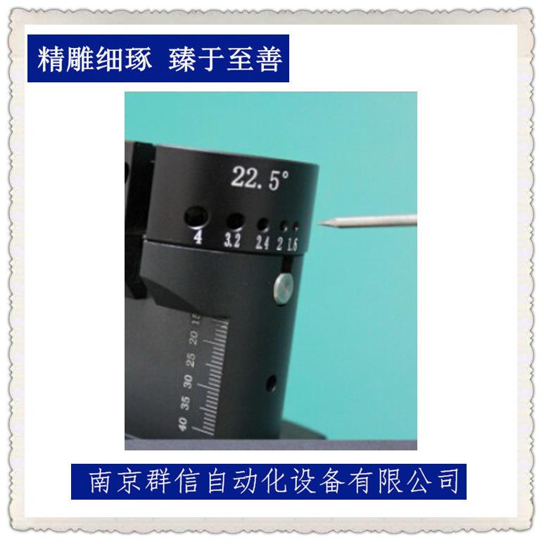 南京群钨极磨削针机信机氩VGL弧焊钨打磨设备钨极自动磨尖工具