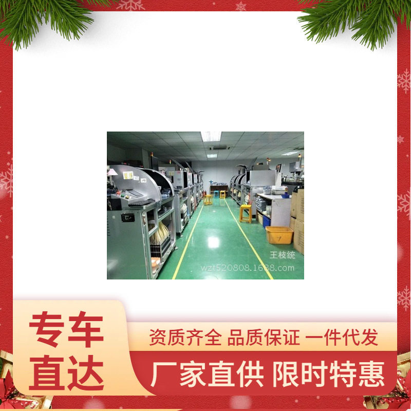 全自动分光机编带机炫硕分光机编带机炫硕分光机编带机炫硕编带机
