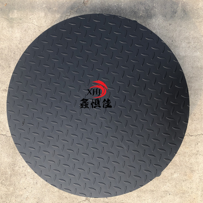 圆饼路圆形错位障碍汽车驾驶模拟路障 圆形障碍直径700*100mm现货