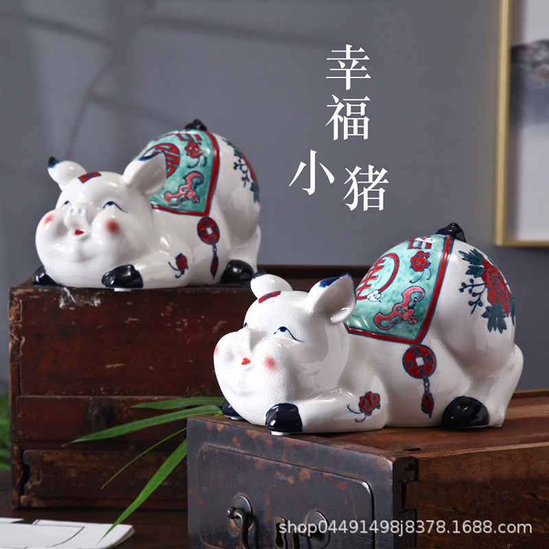 青花瓷手绘小猪存钱罐可进可出