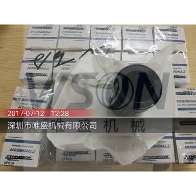 5522U65U60010NTHO975MSO蜗轮3VR20