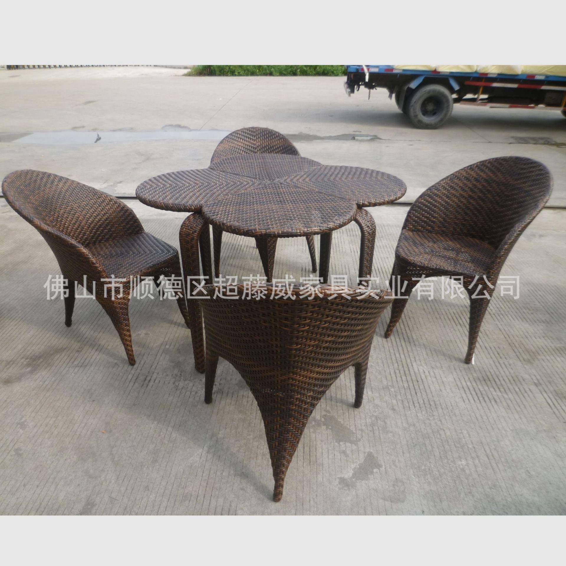 店户9486藤制桌椅酒店销售中心藤家编家外具藤艺家具酒藤餐桌椅户