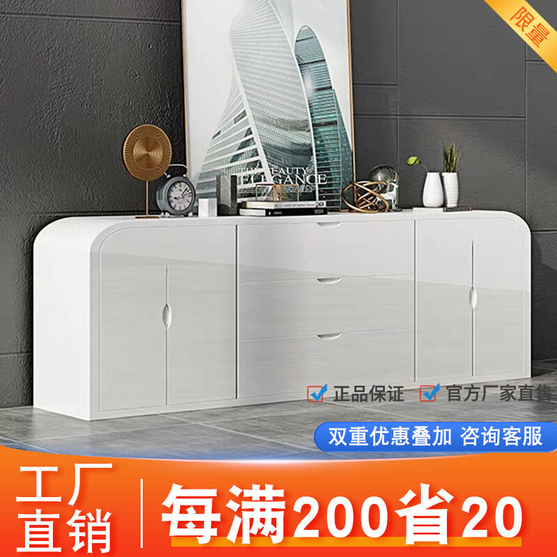 简约现代白色烤漆弧形文件矮柜