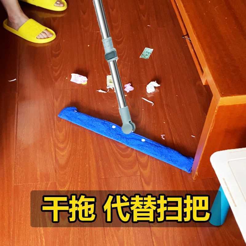 保洁专用珊瑚双面拖把布套