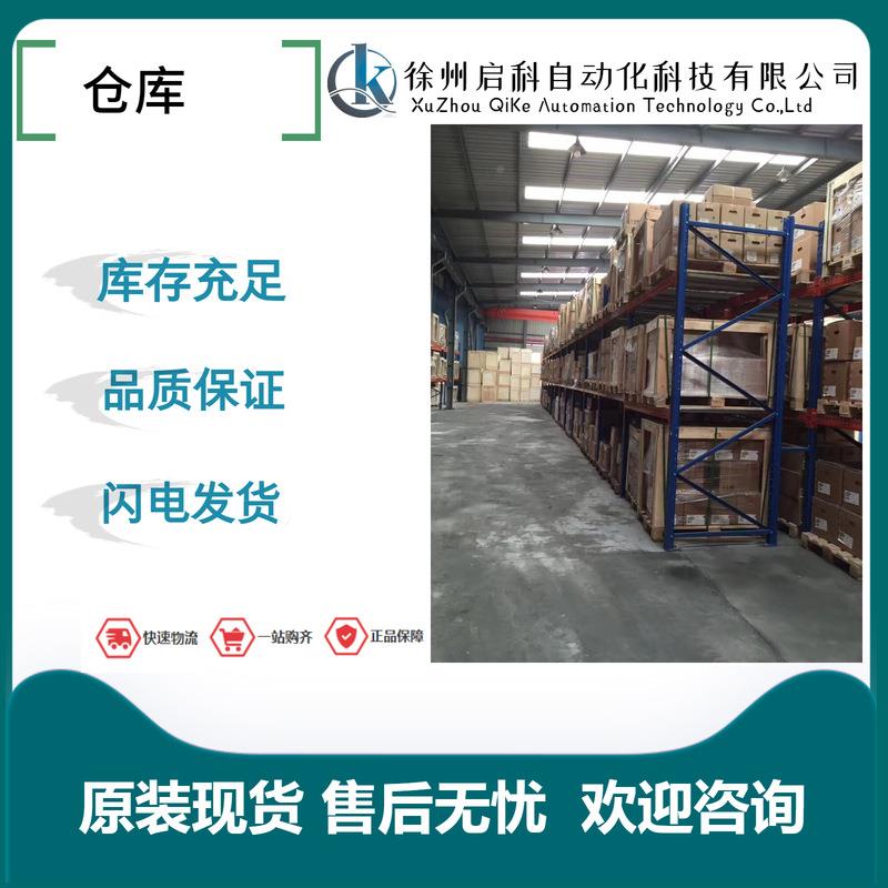 西门/子SY空开5SY65047CC微型NOE路器5SY6断1P+5NC4