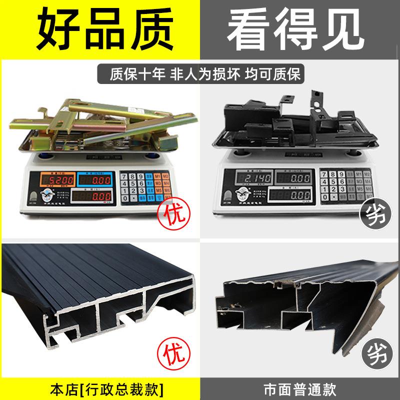 2025款北京BJ30踏脚板装能源专用bj3原0155踏新板改装迎宾汽车侧