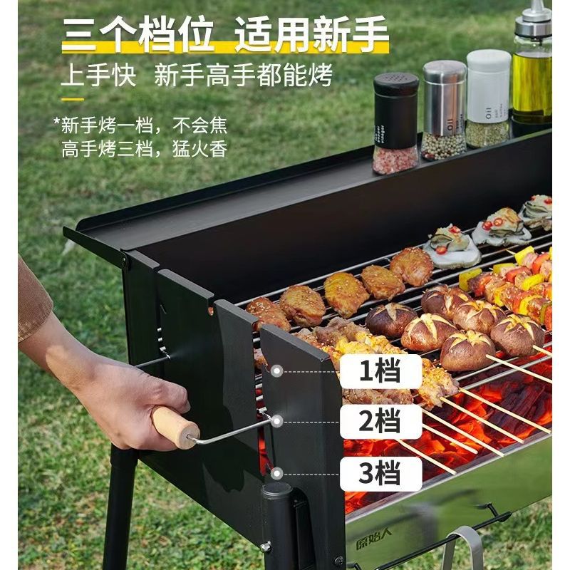 加厚无烟木炭烧烤炉家用庭院