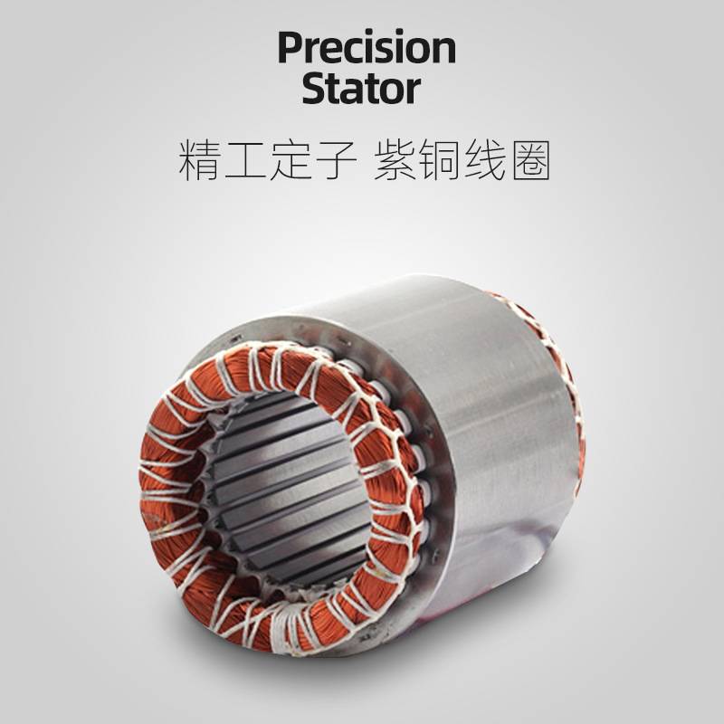 浙江赛亚微型直流减速电机Z55D-90系列150W-300W直流齿轮减速马达