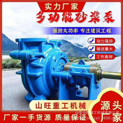 式N抽沙泵卧小型泥沙机3寸4寸6自吸吸吸砂泵柴油机抽泥浆B抽无品