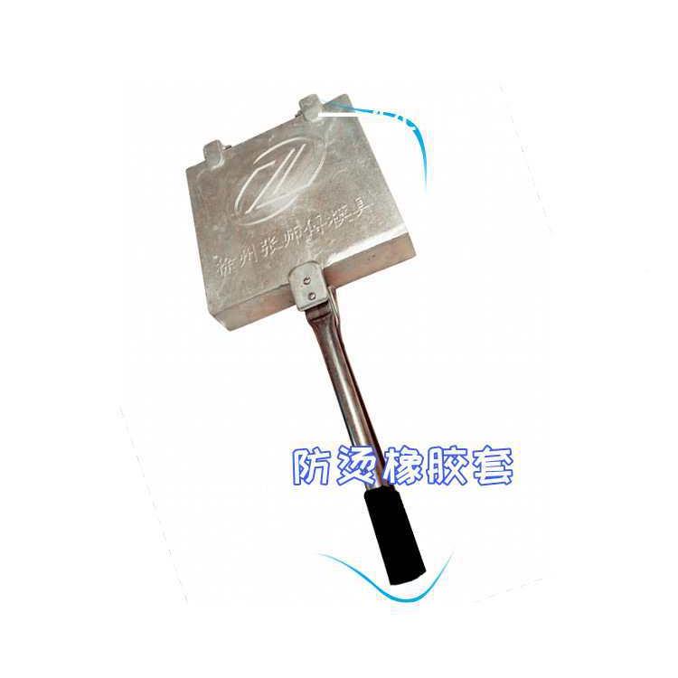 玉圆形米粑雪糕模具三角粑送米配方小吃米粑F8755966甜糕福字粑饼