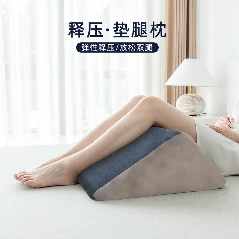 MSF2022-床头软包靠枕床上玩室靠垫大靠办公腰靠垫背抱枕女生睡觉