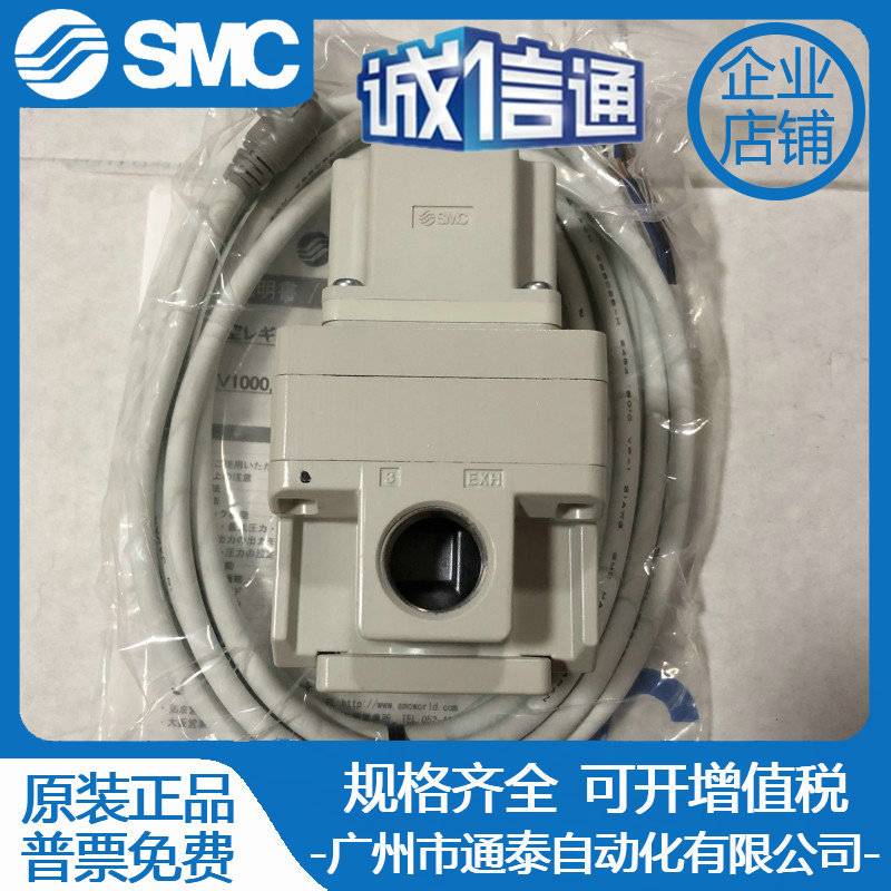 SMC真空吸盘ZP2-06KGP ZP2-08KGP ZP2-10KGP ZP2-13KGP无痕吸嘴秒