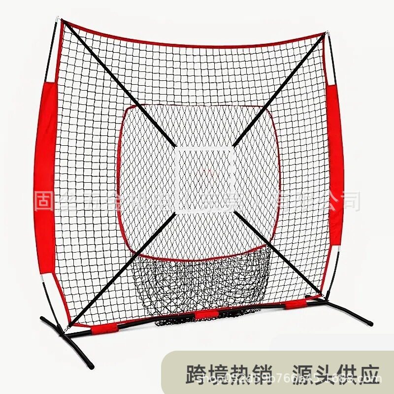 便携7*7棒垒球打击网室内外