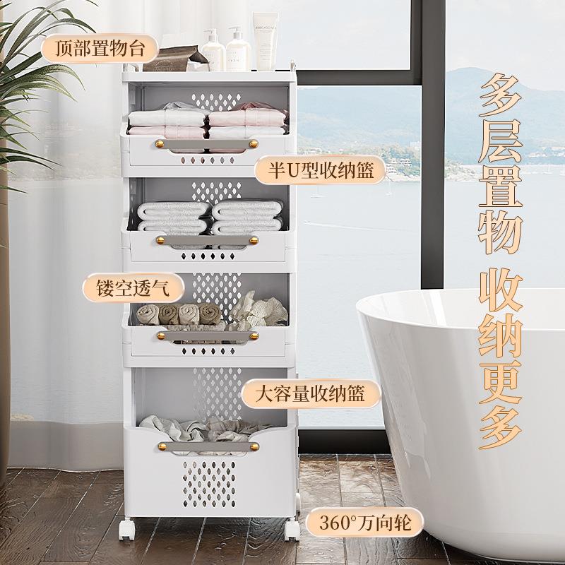 脏脏篮可移动带落轮地厨房置物架子浴室衣VLF篓家衣用收纳多层洗