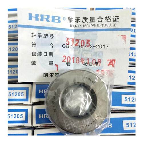 MAF522251214518226512251230平2面推力球轴承