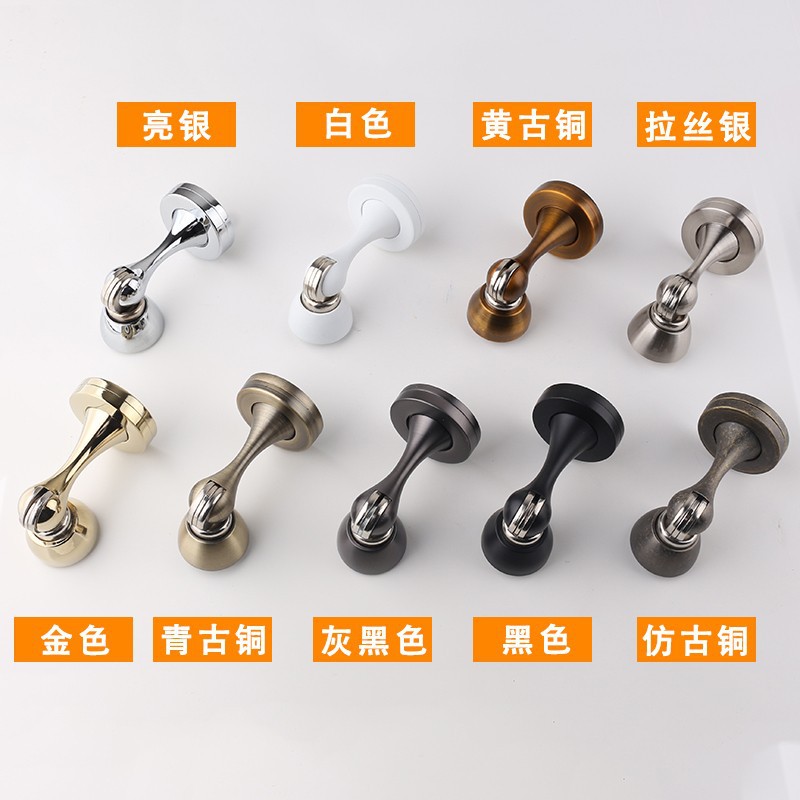 门吸静音磁吸黑白色美式地吸门挡金色门阻房门卧室木门碰两用E18图片