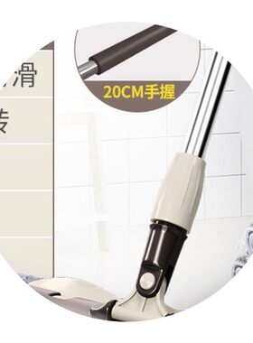 新拖巴清洗替换加长毛巾瓷u砖拖把平板布套式拖帕吸水家用手扦托