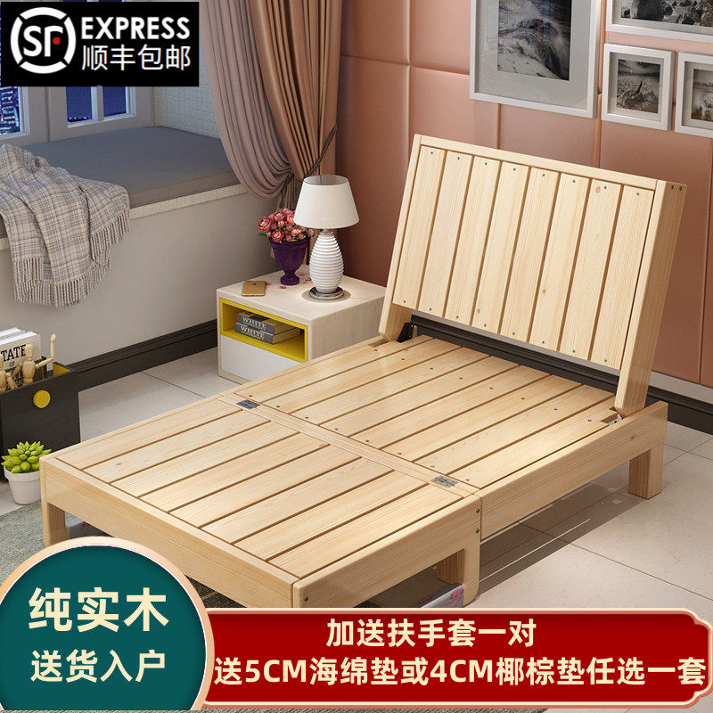 实木沙发床可折叠客厅书房阳台1.A2小户型两用床多功能1.5双人1.8
