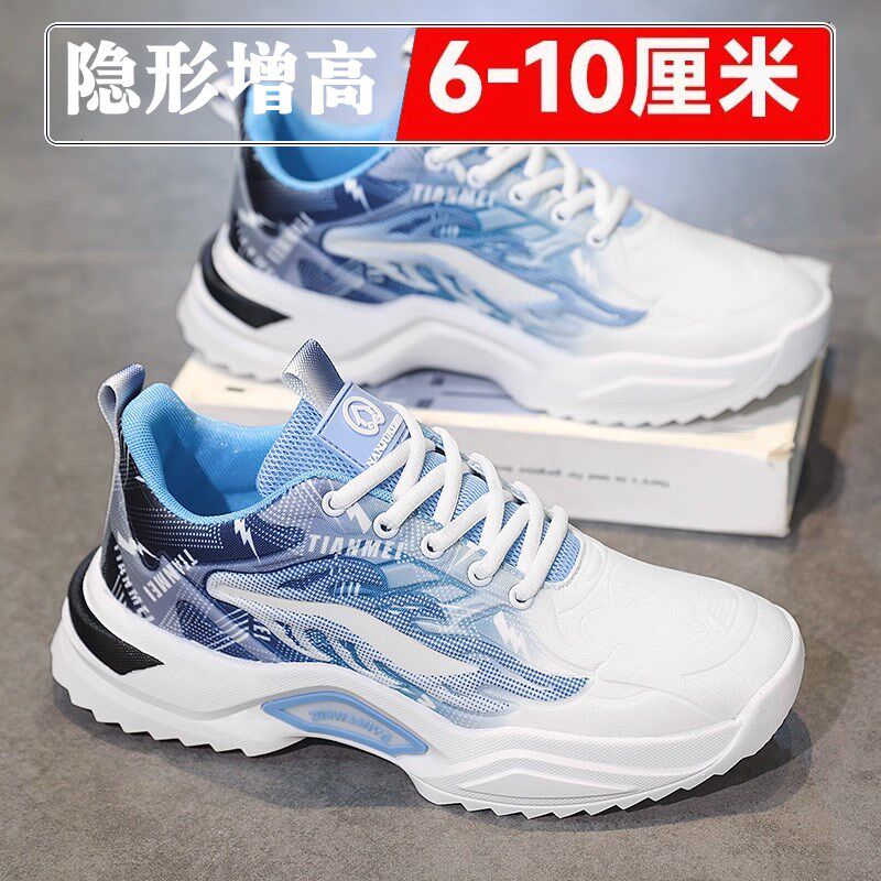 隐形内增高1f0公分8cm6男鞋秋冬青少年运动鞋男款跑步增高老爹白