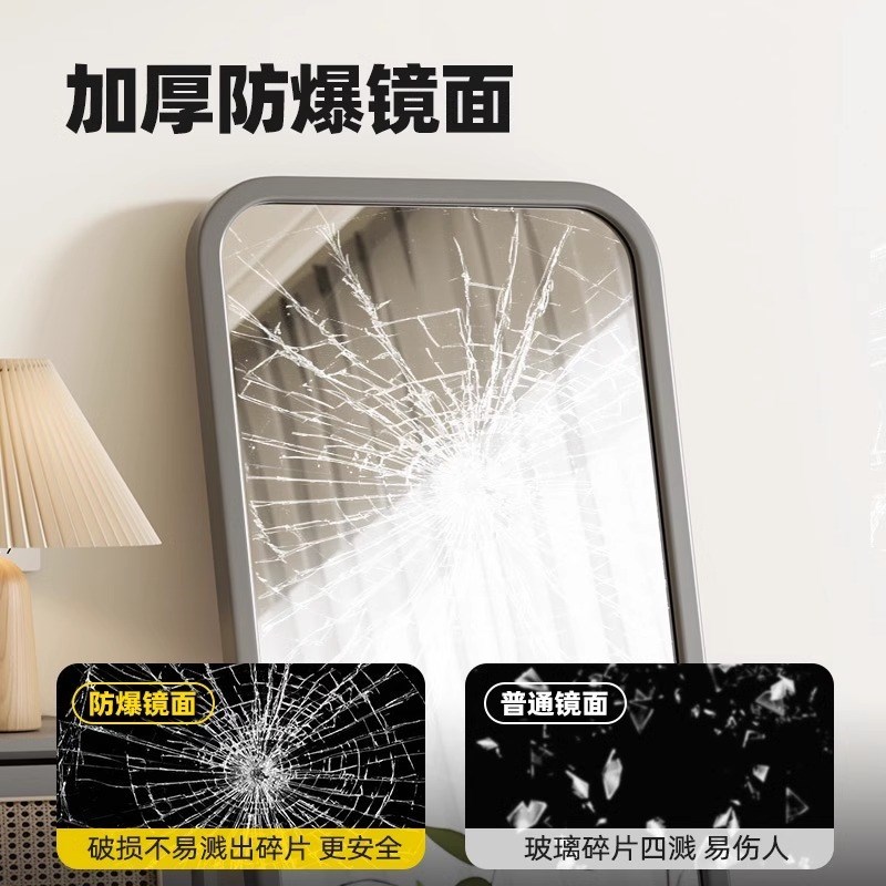 全身镜贴墙穿衣镜实木落地镜家用大镜子挂墙衣帽间简约化妆试衣镜
