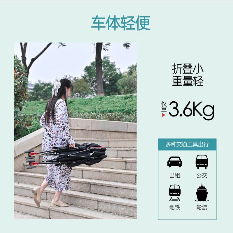 夏天婴儿推车携带新款简易买菜神器可坐躺可折P叠手推车便携式透