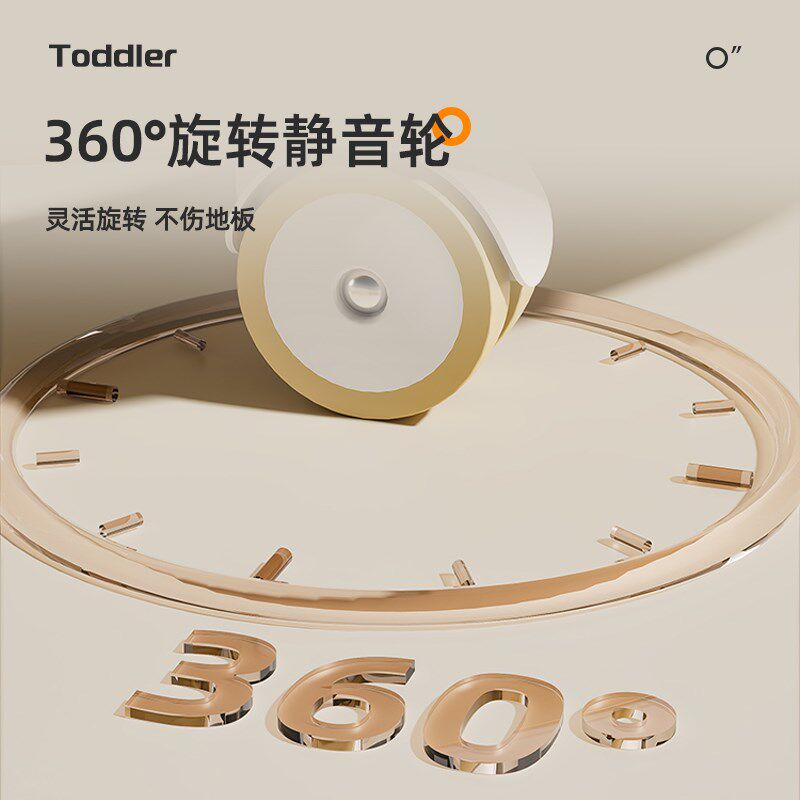 婴儿学步车6到18个月防o型腿宝宝手推多功能脚N步车学走路2024新