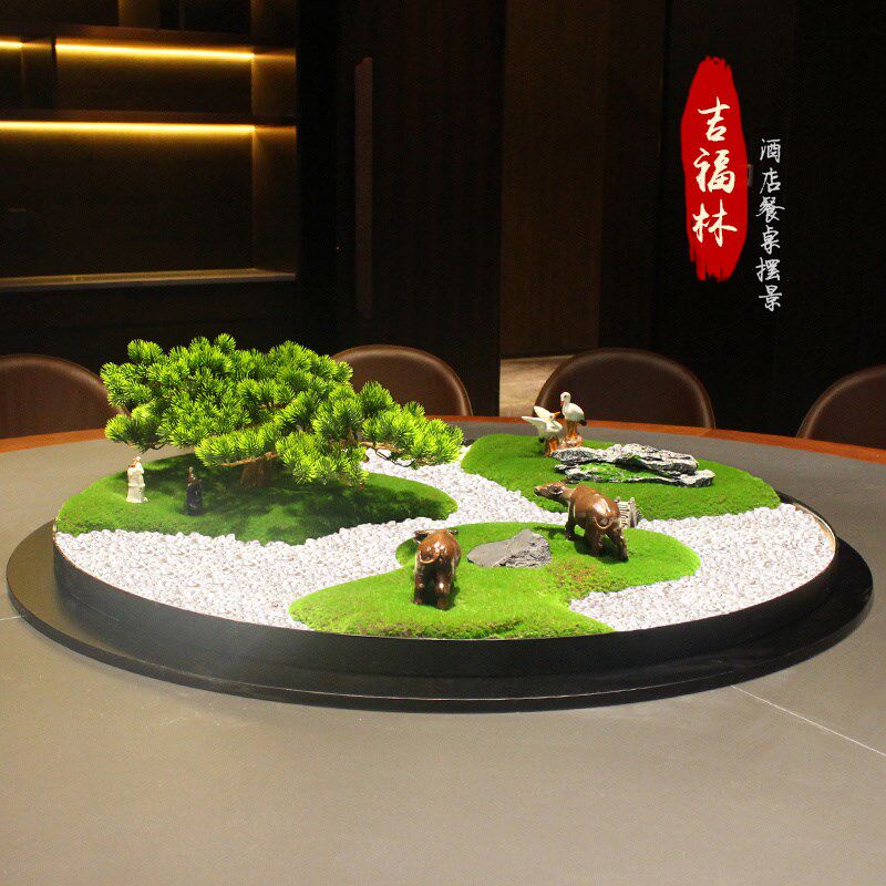 酒店大圆桌d中间摆花餐桌装饰品摆件桌子转盘中心景观摆设包厢假