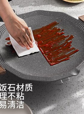 电烤盘家用烤肉盘烤鱼一体锅韩式多功能不K粘烧烤架烤炉煎肉烧烤