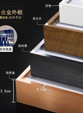 奶油风客厅沙发单幅挂画民宿酒店软装壁画现代简约餐厅Z竖版装饰