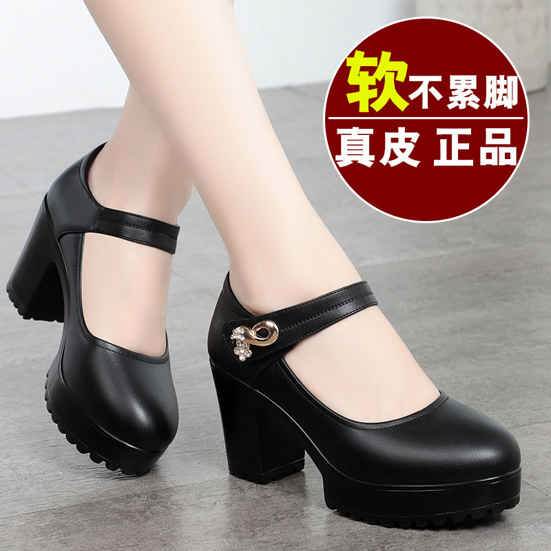 高跟防水台女鞋旗袍黑色模特单鞋粗跟真皮大码职业工作鞋走秀鞋女