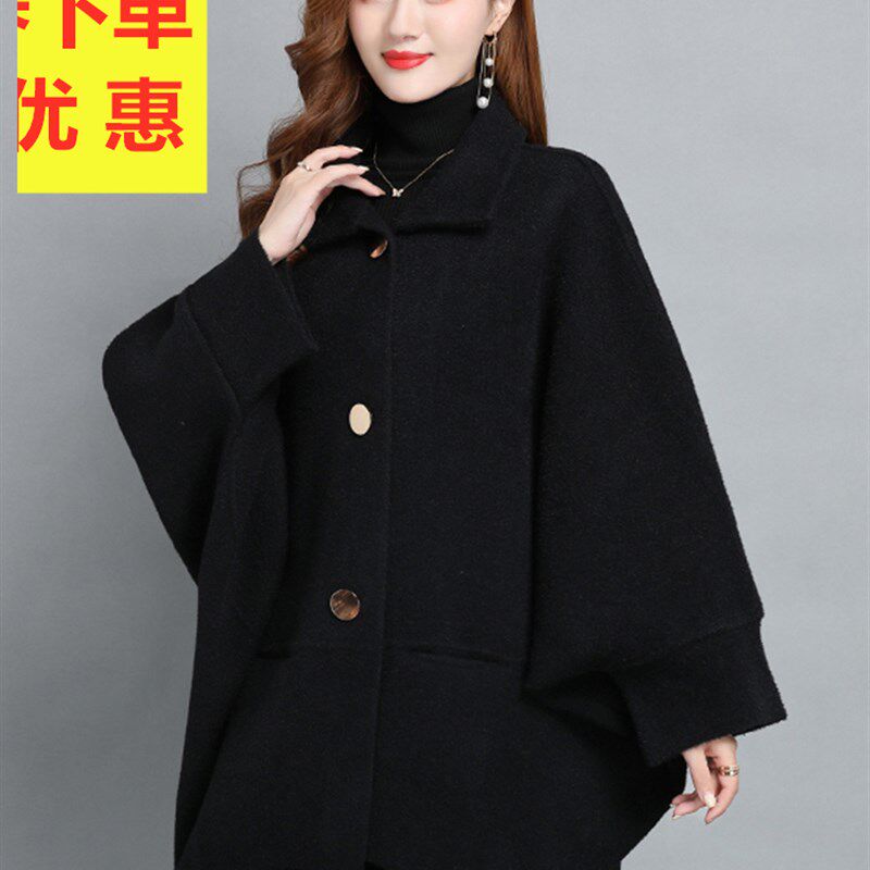 羊绒大衣女中长款冬季厚外套女秋冬宽松不规则斗篷毛呢外套高级感