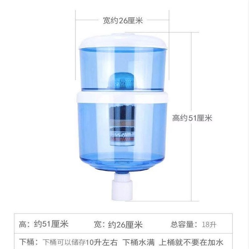 台式饮水机迷g你型冰热温热制冷家用小型饮水机7层芯 净水桶过滤
