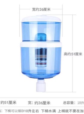 台式饮水机迷g你型冰热温热制冷家用小型饮水机7层芯 净水桶过滤