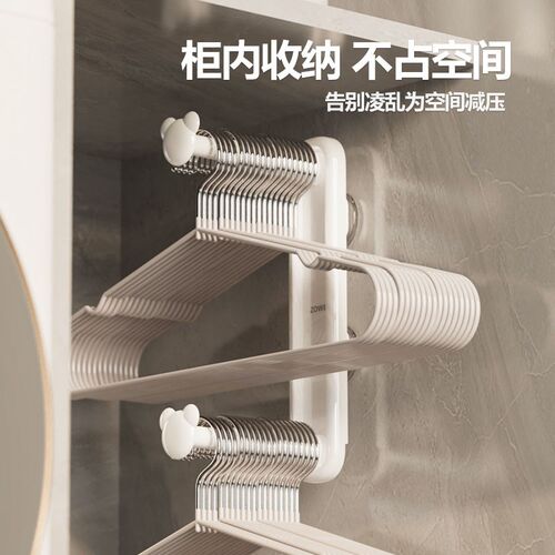 吸盘衣架收纳架家用阳台可放挂衣架墙上免打孔可伸缩衣Z架收纳神