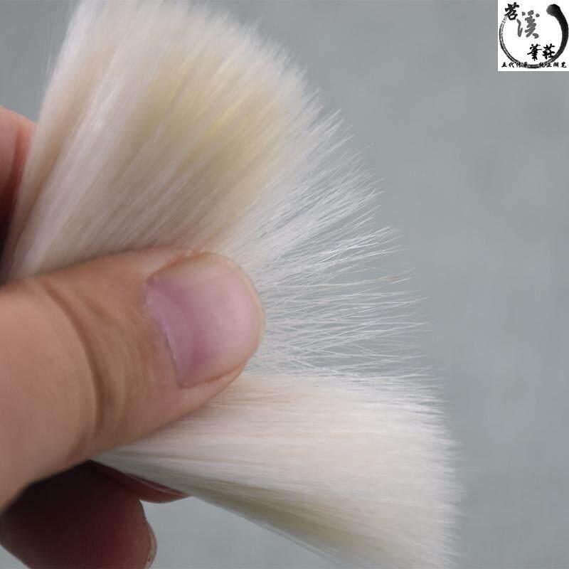 苕溪 玉荀 套装 纯羊q毫细嫩光锋 文房四宝 蒜头笔型国画牡丹 隶