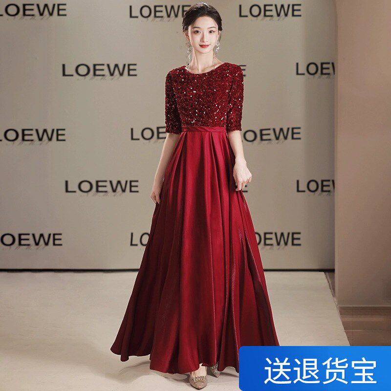 亮片合唱演出服端庄主持人晚礼服女长裙艺考红歌比赛朗诵表演服装