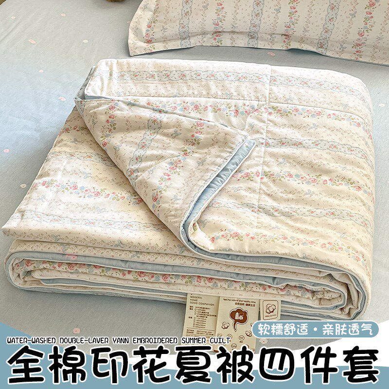 全棉夏凉b被空调被四件套可水洗机洗单人薄款被子被芯儿童盖毯