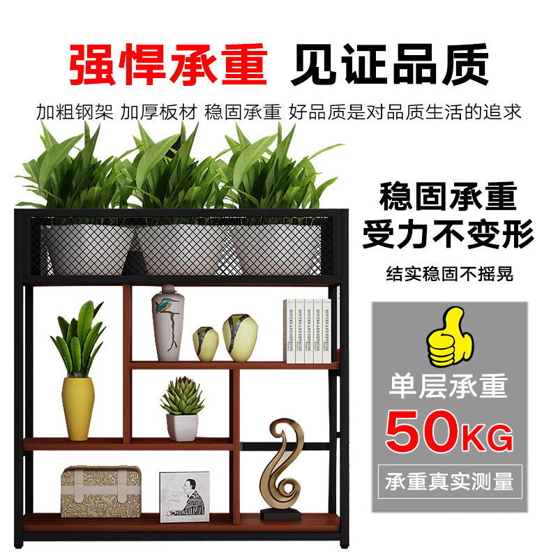 办公室铁艺屏风隔断置物架v书架落地餐厅卡座装饰绿植矮隔断花架