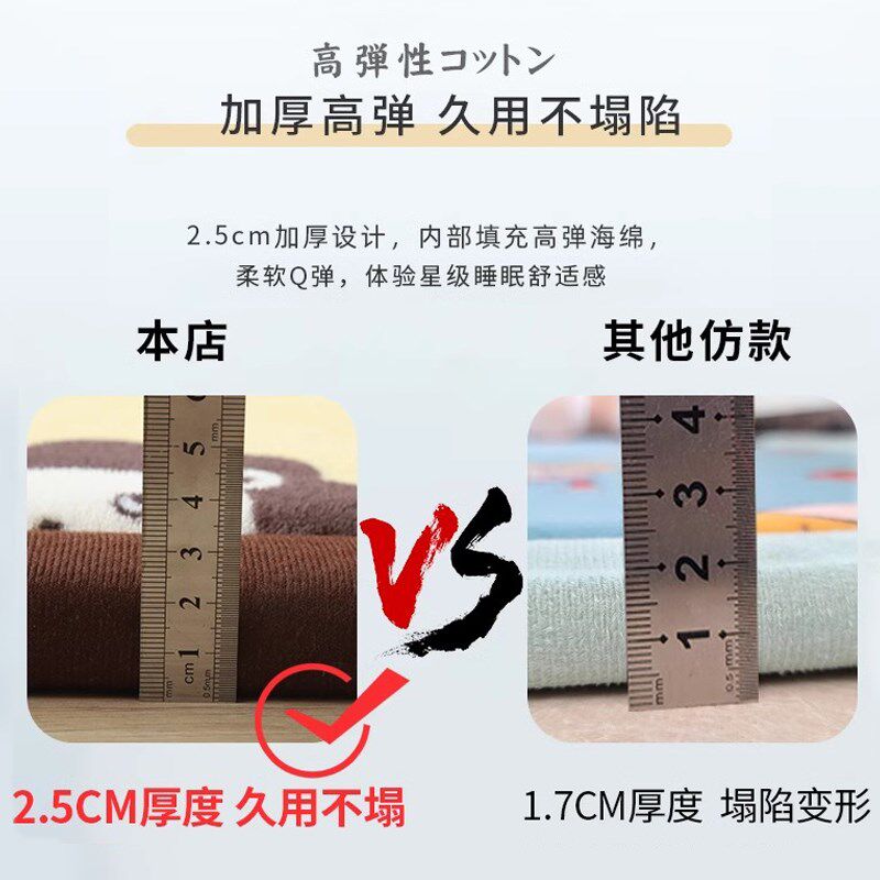 卧室床边地毯宝宝防摔地垫主卧床下地毯加厚婴儿R防掉地防跌垫午