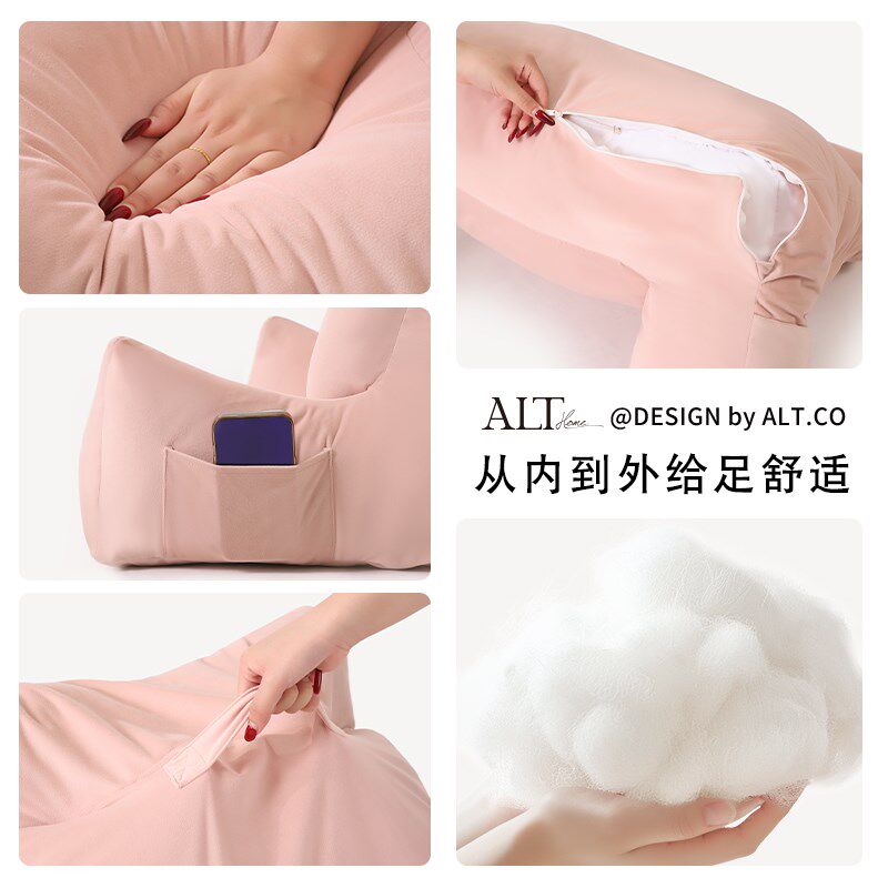 卧室床头靠背垫榻榻n米软包护腰大靠背孕妇哺乳床上玩手机靠枕靠